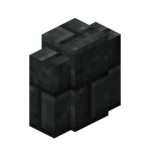 Basalt Brick Wall.png