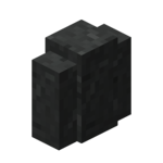 Basalt Wall 256.png